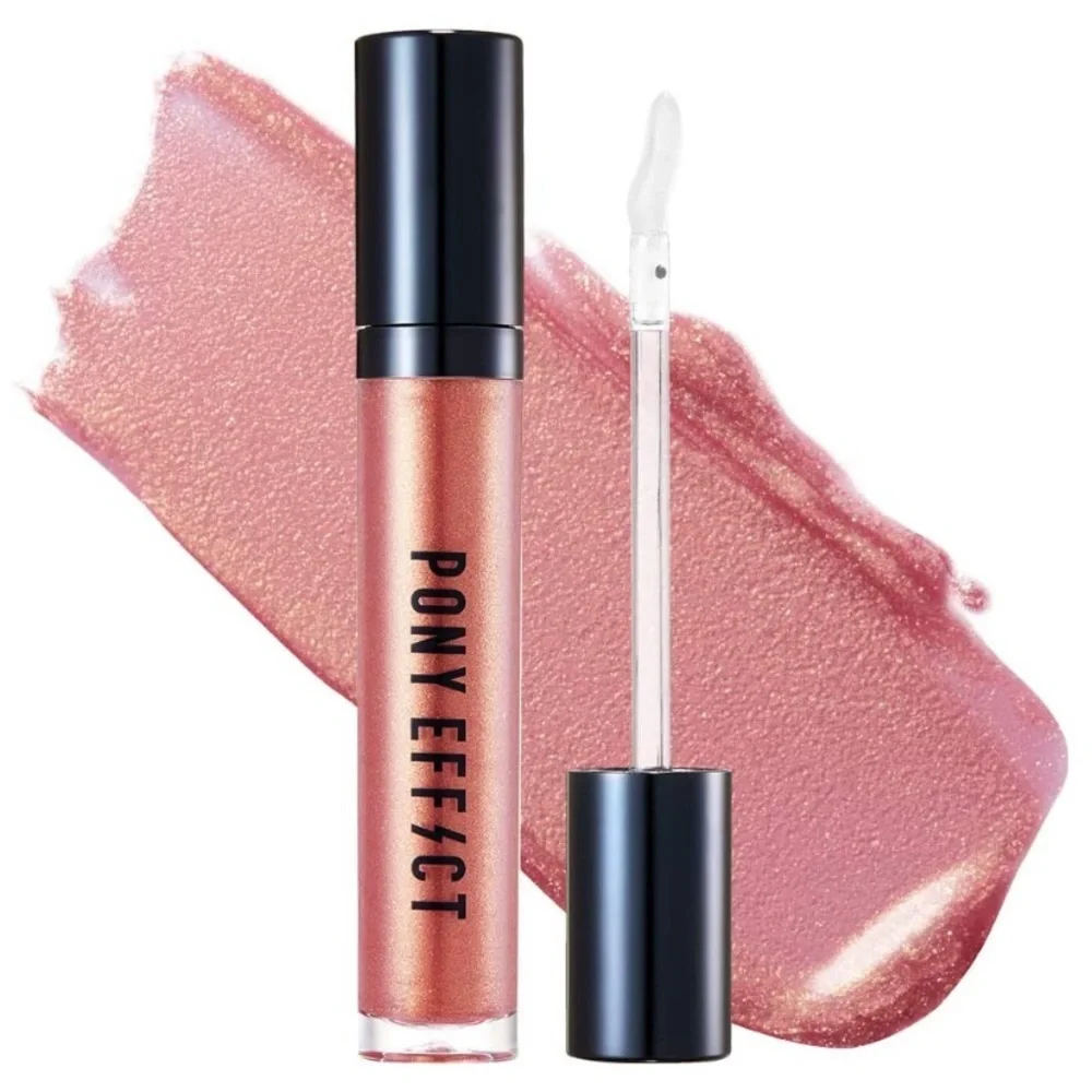 Shimmer Lip Gloss Pink Gold Pony Effect LAST ONE NEW IN BOX
